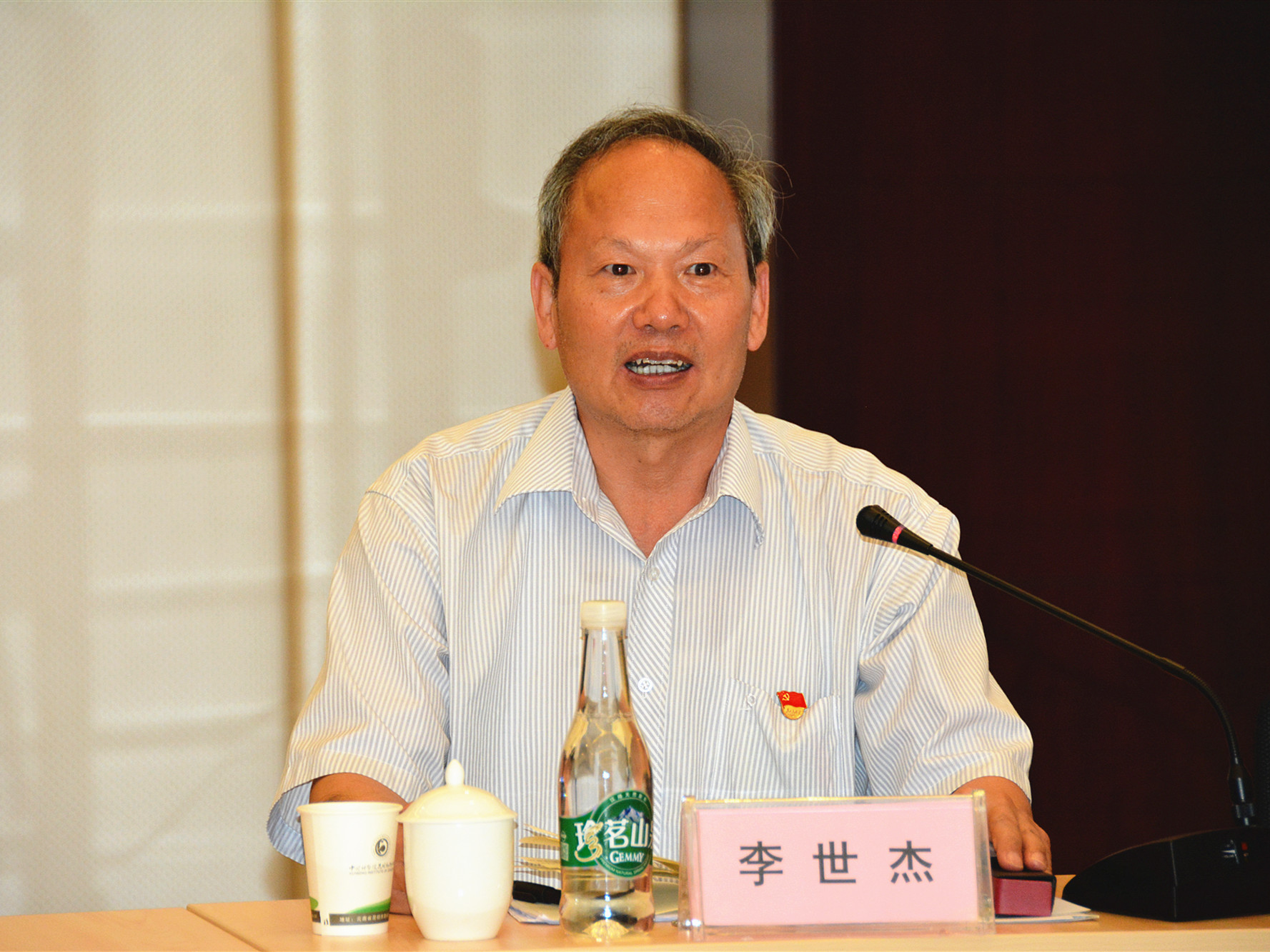 李世杰组长作指导讲话