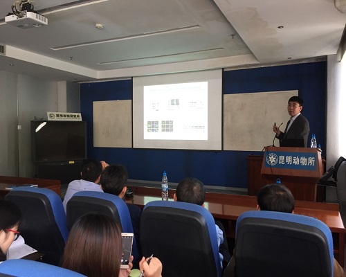 高成江教授作报告